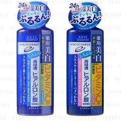 Hyalocharge White Lotion - 2 Types