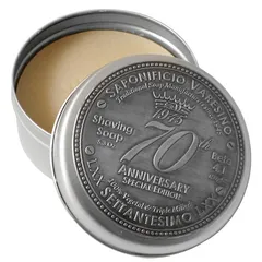 Saponificio Varesino - 70th Anniversary Shave Soap