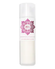 Ren Skincare - Moroccan Rose Otto Body Lotion