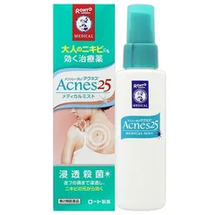 Rohto - Medical Acne Mist