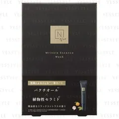N organic - Vie Wrinkle Essence Mask 4 pcs