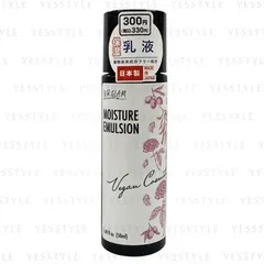 DAISO - UR GLAM Vegan Cosmetics Moisture Emulsion