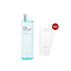 ALTHEA - Pore Purifying Serum Cleanser