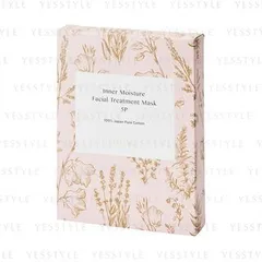 FESTINO - Inner Moisture Facial Treatment Mask
