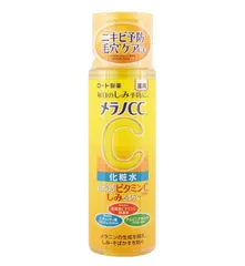 Rohto - Buy Rohto Melano CC Medicated Spot Whitening Lotion Light Australia - Japanese Skincare and Beauty