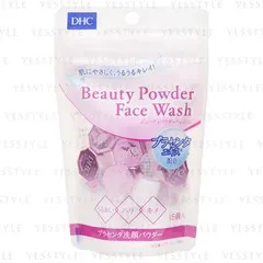 DHC - Beauty Powder Face Wash