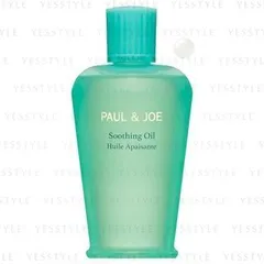 Paul & Joe - Soothing Oil