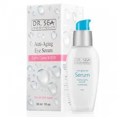 DR SEA - Anti-Aging Eye Serum - Camu Camu and Q10