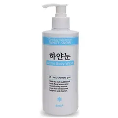Nella - Oneday Whitener White Snow White Body Wash