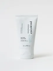 cocokind - sea kale clay mask