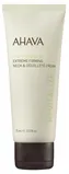 Ahava - Time to Revitalize Extreme Firming Neck and Décolleté Cream