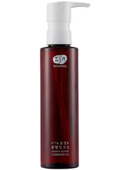 Whamisa - Organic Flowers Cleansing Oil