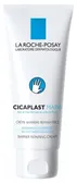 La Roche-Posay - Cicaplast Barrier Repairing Cream