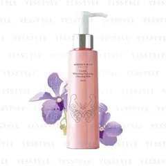 Annie's Way - Orchid Whitening Hydrating Cleansing Milk