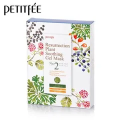 Resurrection Plant Soothing Gel Mask 10pcs