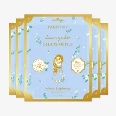 FaceTory - Dream Garden Chamomile Waffle Mask - Calming & Hydrating