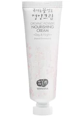 Whamisa - Organic Flowers Nourishing Cream