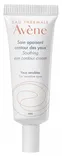 Les Essentiels Soothing Eye Contour Cream