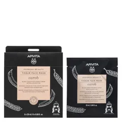 APIVITA - Express Beauty Black Tissue Face Mask Detox and Purifying with Carob
