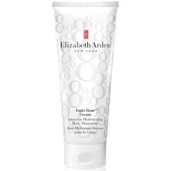Elizabeth Arden - Eight Hour Cream Intensive Moisturising Body Treatment