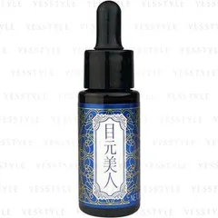 BRAIN COSMOS - Memotobijin Eye Beg Care Serum