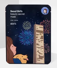 Skin79 - Seoul Girl's Beauty Secret Vitality Sheet Mask