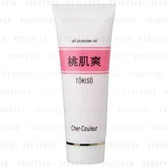 Cher-Couleur - Total Care Herb Series Tokiso Cream