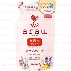 SARAYA - Arau Body Soap Foam Type