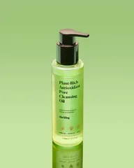 the klog - Plant-Rich Antioxidant Pore Cleansing Oil