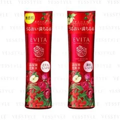 Kanebo - Evita Botanic Vital Deep Moisture Lotion - 4 Types