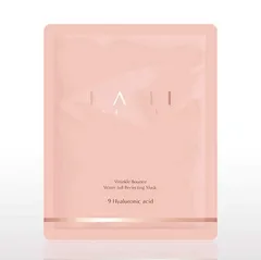 KAHI - Wrinkle Bounce Water Full Perfecting Mask