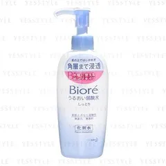 Biore Weak Acid Facial Moisturizer