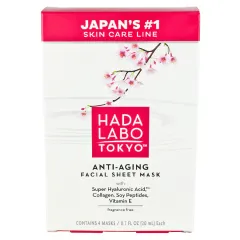 Hada labo - Ultimate Anti-Aging Facial Masks