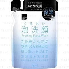 matsukiyo - Foam Facial Wash