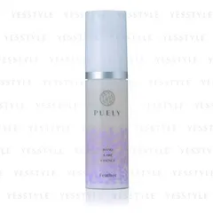 PUELY - Hand Care Essence