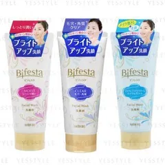 Mandom - Bifesta Facial Wash - 3 Types