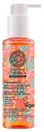 Natura Siberica - C-Berrica Revitalizing Face Peeling Mask