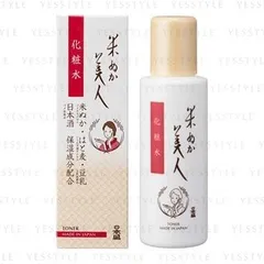 KOMENUKA BIJIN Toner