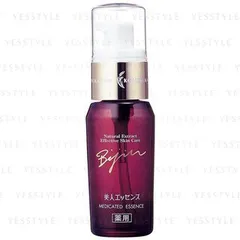 NIHONSAKARI - Komenuka Bijin Medicated Essence Lightening Serum