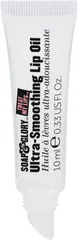 Soap and Glory - Treat My Lips Ultra-Smoothing Lip Oil