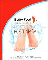 Baby Foot - Moisturizing Foot Mask