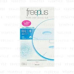 Kanebo - Freeplus Double Sheet Moisture Mask
