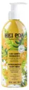 Hei Poa - Moisturising Body Milk with AO Tahiti Monoï
