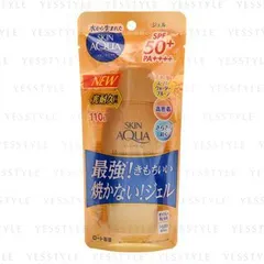 Rohto Mentholatum - Skin Aqua UV Super Moisture Gel Gold SPF 50+ PA++++