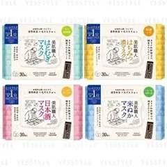 Kose - Clear Turn Bihada-Syokunin Beautiful Skin Artisan Mask 30 pcs - 4 Types