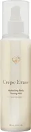 Crepe Erase - Hydrating Body Toning Mist, Citrus