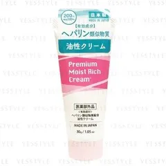 DAISO - Premium Moist Rich Cream