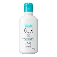 Kao - Intensive Moisture Care Moisture Milk