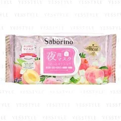 BCL - Saborino Good Night Facial Mask 28 pcs