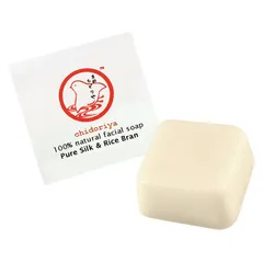ILIA - Silk + Rice Bran Soap